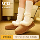 UGG秋季女士時(shí)尚舒適茸茸毛圈口平底休閑樂(lè )福鞋懶人毛毛鞋1119002 CHE | 栗色 38