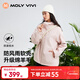 MOLY VIVI羊毛軟殼衣夾克外套女三合一秋冬戶(hù)外防風(fēng)防水滑雪服登山魔力薇薇