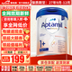 愛(ài)他美（Aptamil）德國白金版800g 德愛(ài)白金HMO天然OPO結構嬰幼兒配方奶粉 德國進(jìn)口 1+段 【1-2歲】27年9-12月 6罐裝【保價(jià)90天 買(mǎi)貴退差】