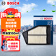 博世（BOSCH）汽車(chē)空氣濾芯空氣濾清器空氣格3173適配本田第九代雅閣/思鉑睿等