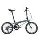 大行（DAHON）折疊自行車(chē)20英寸8級變速經(jīng)典P8單車(chē)KBC083  消光灰綠【JD定制】