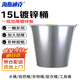 海斯迪克 HKCL-363 圓形白鐵皮桶 商超加厚手提水桶 垃圾鐵桶 大號鍍鋅桶儲水桶 15L