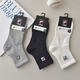 Fila斐樂(lè )秋冬款襪子男女款高筒刺繡運動(dòng)襪純棉籃球襪吸汗透氣防臭襪子 黑色中筒5雙裝 男生39-46碼