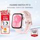 華為（HUAWEI）手表WATCH FIT 3【咨詢(xún)享優(yōu)惠】智能運動(dòng)健康管理藍牙通話(huà)輕薄大屏NFC門(mén)禁支付送男女士朋友禮物 星云粉【甄選定制表帶+精美表盤(pán)】