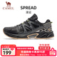 駱駝（CAMEL）漫延復古慢跑步男鞋網(wǎng)面透氣運動(dòng)鞋子 7005，黑/寒冷灰，男 42