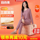 宜而爽【三層加厚】100%純棉女士保暖內衣套裝全棉圓領(lǐng)秋冬秋衣秋褲