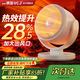 VCJ取暖器空氣循環(huán)暖風(fēng)機電暖器氣節能省電石墨烯導熱速熱烤火爐取暖神器家用浴室大面積取暖全屋升溫 【旗艦HCM石墨烯】磁浮降噪/過(guò)熱保護/廣角搖頭