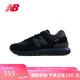 NEW BALANCE25年男鞋女鞋潮流百搭復古休閑鞋U574LGPB 43