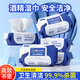 簡(jiǎn)禾75%酒精濕巾殺菌消毒濕巾大包80抽濕紙巾加大加厚濕巾 【75%酒精消毒濕巾】 80抽 2包