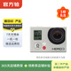GoPro 運動(dòng)相機 二手照相機 Vlog數碼運動(dòng)攝像機 GoPro Hero 3 顏色規格參考質(zhì)檢報告