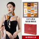 達芬奇密碼絲巾真絲女士披肩100%桑蠶絲圍巾送媽媽禮物禮盒母親節 駿馬披掛