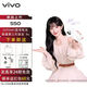 vivo S50 新品5G手機 主攝級長(cháng)焦Live 高通第三代驍龍8s 濕手秒開(kāi)超聲波指紋2.0 AI拍照手機 BH30 告白 16+512GB 24期免息套餐