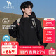 駱駝（CAMEL）戶(hù)外羽絨沖鋒衣男女三合一可拆卸滑雪服戶(hù)外旅游外套 A9W21a8127