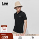 Lee標準版防曬紫外線(xiàn)刺繡logo涼感短袖男女同款情侶polo衫休閑潮