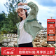 拓路者（Pioneer Camp）速干透氣防曬衣夏季新款女防紫外線(xiàn)UPF50+可收納防小雨防曬服外套 豆綠色【尺碼偏大】 S