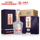 五糧液股份 五糧特曲紫金花開(kāi)濃香型白酒52度500mL*6瓶整箱高端宴請