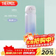 膳魔師（THERMOS）保溫杯316鋼500ml男女士水杯跨年元旦新年禮物JNL-500S漸變暮山紫
