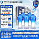 洋河藍色經(jīng)典 天之藍 口感綿柔濃香型白酒 52度 480mL 6瓶
