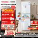 東芝（TOSHIBA）小小白271L三門(mén)冰箱285超薄變溫母嬰保鮮一級能效家用變頻節能無(wú)霜省電GR-RM285WI-PM153國家補貼