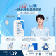 適樂(lè )膚（CeraVe）C乳473ml（男士女士生日禮物保濕補水乳液身體乳面霜張凌赫同款）