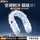 科沃掛脖風(fēng)扇【超導制冷|秒降16°C】便攜式隨身制冷空調長(cháng)續航無(wú)葉靜音掛頸戶(hù)外運動(dòng)usb戴脖子小風(fēng)扇