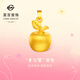 菜百首飾黃金吊墜 足金3D硬金蘋(píng)果吊墜 平安果祈福送禮  HJ 黃金吊墜/項墜（不含鏈） 約2.56g