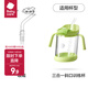 babycare【配件】?jì)和?lèi)配件（小企鵝/果凍杯/運動(dòng)水杯/雙側出水） 三合一斜口訓練杯-吸管嘴