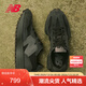 NEW BALANCE運動(dòng)鞋男鞋女鞋百搭戶(hù)外復古休閑鞋327系列U327WCD 42.5