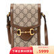 GUCCI酷奇女包 手機包斜挎包 馬銜扣1955 復古金扣 迷你號 gg女包 棕色 625615-92TCG-8563 11.5cm*17cm*4cm