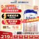 愛(ài)他美（Aptamil）德國愛(ài)他美白金版官方授權HMO原裝進(jìn)口嬰幼兒配方牛奶粉800g 2段【新客無(wú)憂(yōu)退】 效期至27年5月
