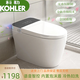 科勒智能馬桶無(wú)水壓限制全自動(dòng)翻蓋翻圈沖水語(yǔ)音智控虹吸一體式座便器 頂配-無(wú)水壓限制/語(yǔ)音智控 250/300/350/400 下單