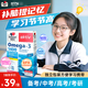 Doppel herz雙心dha青少年6-18歲補腦增強記憶力德國進(jìn)口魚(yú)油 omega-3補腦 【高含量潤腦DHA】學(xué)生魚(yú)油1400mg30粒