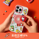 PopSockets【零食天堂·手機殼】Hello Kitty合作蘋(píng)果手機殼磁吸iPhone17/16 Pro手機保護全包鏡面透明手機殼 美味零食漫游【白框新升級】 iPhone 17 Pro