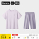 蕉內300E兒童家居服100%純棉上衣一體織無(wú)側縫短袖短褲男女童夏季睡衣 【套裝】釙-云霧紫+云霜紫 120