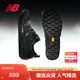 NEW BALANCE25年男鞋女鞋赤足鞋運動(dòng)休閑薄底鞋MT10OAC 43