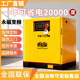 泰坦星永磁變頻螺桿式空壓機7.5KW11/15/22工業(yè)級380V靜音氣泵壓縮機 7.5KW【促銷(xiāo)款】7.5KW 永磁變頻觸摸屏單機
