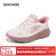斯凱奇（Skechers）搖搖鞋女2025秋新品運動(dòng)鞋閃穿網(wǎng)面緩震高回彈跑步鞋129369