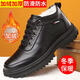 冬季男棉鞋加絨保暖高幫皮鞋防水防寒中老年爸爸休閑鞋男軟底防滑 黑色(加絨) 42
