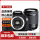 佳能 Canon 600d 850d 750d 760d 700d 800d二手單反相機套機半畫(huà)幅 佳能600D+騰龍18-200防抖 套機 95成新