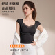 貓人（MiiOW）塑身上衣女帶胸墊加絨加厚收腹束腰保暖背心聚攏防下垂內衣春夏季 黑色 【固定胸墊 塑形保暖】 L 【推薦體重：95-120斤】