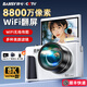 伴兮（bansy）高清數碼相機ccd學(xué)生8K微單照相機入門(mén)級vlog美顏高中生拍照旅游專(zhuān)用翻轉屏雙屏高像素可傳手機 【8800W+8K+64G卡+廣角+微距鏡頭】順豐 WiFi傳圖丨美顏濾鏡丨自帶防抖
