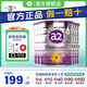 a2奶粉紫白金版新西蘭進(jìn)口澳洲嬰幼兒奶粉原罐原裝進(jìn)口牛奶粉 3段 (1歲以上)原封箱裝 900g 6罐