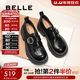 百麗（Belle）張凌赫推薦黑巧樂(lè )福鞋女商場(chǎng)款牛皮厚底jk鞋E1Z1DCM5 黑色 37