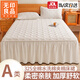 無(wú)印良品全棉床裙床罩裙180x200四季通用純棉100%床墊保護套全包三件套 四葉草-云朵白【不易起球掉色】 180cm*200cm -單床裙