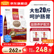 麥富迪狗糧小型犬糧成犬鴨肉梨凍干雙拼淚痕泰迪拉布拉多比熊金毛柯基通 【呵護腸胃】益生菌鴨肉梨狗糧10kg