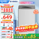 威力（WEILI）洗衣機3/5.2/5.5/6/7/8/9/10/12公斤全自動(dòng)波輪家用洗衣機大容量小型公寓宿舍桶自潔快洗中途添衣 XQB100-2399【10公斤可折疊面蓋】