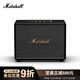 MARSHALL（馬歇爾）WOBURN III 音箱3代無(wú)線(xiàn)藍牙搖滾家用重低音生日禮物電腦音響 黑色