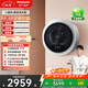 松下（Panasonic）壁掛洗衣機 滾筒單洗 3KG 小型全自動(dòng)母嬰迷你內衣洗衣機 一級能效 防跌落 國家補貼 XQG30-A510W