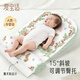 愛(ài)寶適嬰兒斜坡枕寶寶緩解吐奶斜坡墊新生兒哺乳枕神器森林甜聚 S811