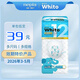 妮飄日本本土版進(jìn)口妮飄whito嬰兒紙尿褲拉拉褲尿不濕3小時(shí)/12小時(shí) XL拉拉褲38片 3包